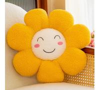 OUKEYI 15.7in /40cm Flower Floor Pillow Sun shaped smiling face Cushion Cute Seating Pad,Cute Sun flower Smiling Face Pillow Plush Toy Home Bedroom Shop Restaurant Decor (Yellow)