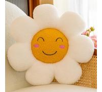 OUKEYI 15.7in /40cm Flower Floor Pillow Sun shaped smiling face Cushion Cute Seating Pad,Cute Sun flower Smiling Face Pillow Plush Toy Home Bedroom Shop Restaurant Decor (White)
