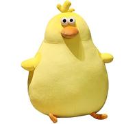 OUKEYI 28cm Fat Chicken Plush Toys, Big Eyes Plush Stuffed Animal Cartoon Chicken Pillow Plushies Gifts for Boys and Girls, Seagull Plush Pillow Stuffed