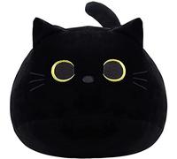 OUKEYI 40cmBlack Cat Plush Toy Black Cat Pillow,Fat Cat Kawaii Pillow Stuff,Plushies Lumbar Back Cushion Decoration for Kids Home Decor Gift