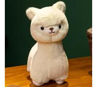 OUKEYI Alpaca Plush Toy, 11.8""/30cm Stuffed Animal Alpaca Doll Plushie Hug Pillow Soft Fluffy Cushion Super Christmas Valentine Gift, Birthday (Beige)