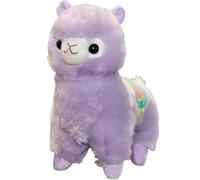 OUKEYI Alpaca Plush Toy, 13.7"/35cm Stuffed Animal Alpaca Doll Plushie Hug Pillow Soft Fluffy Cushion Super Christmas Valentine Gift, Birthday