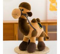 OUKEYI Camel Plush Toy, 11.8"/30cm Cute Camel Stuffed Animal,Desktop Decoration， Occasions Great Gift for Kids, Lovers, Friends Soft, Huggable
