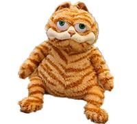 OUKEYI Fat Orange Cat Plush Fat Kitten Stuffed Animals Toy Lifelike Yellow Cat Kitty Toy Children Xmas Birthday Gifts (45cm)
