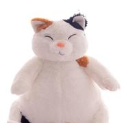 OUKEYI Fat Plush Cat Stuffed, Cute Lazy Cat Plush Toys, Soft Anime Lazy Cat Fun Fill Animal Plush ToyStuffed Plush Dolls, Christmas/Birthday Gift for Friends 5点