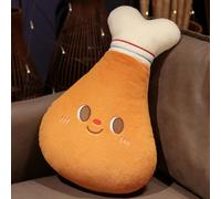 OUKEYI Hamburg toast Bread Plush Toy,Fun Food Plush Pillow,Cute Food Stuffed Animal Toy, Room Decor Holiday Birthday Gift for Kids Boys Girls (chicken legs)