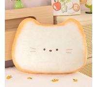 OUKEYI Toast Bread Pillow Cushion with Cute cat pillow plush toy, Funny Toast Bread Stuffed Pillow, Funny Food Plush Cushion,Plush Gift for Birthday, Valentine, Christmas (17.7 * 13.7in)