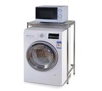 OUKMXSY Adjustable Laundry Shelf Over Washing Machine Storage Rack - Stainless Steel Space Saving Shelving Units Standing Bathroom Organizer for Above Washer Dryer