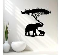 OUKMXSY Art Deco Mother and Baby Elephant Wall Sculpture - Elegant Metal Wall Art for Modern Home Decor, Creative Housewarming Present, Ideal 15.75"X15.13",Black