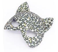 OULIGET Leopard Cat Ears Masks,Cosplay Leopard Print Masquerade Mask,Animal Costumes Mask for Halloween Dancing Party