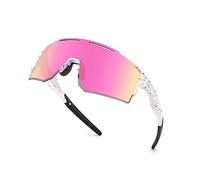 OULIQI Cycling Glasses, UV400 Sports Glasses, Quick Glasses for Men and Women, Polarized, Rimless, Adjustable, Anti Fog, Non Slip, Pink