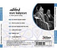 Oum Khalsoum - Vol. 1 - El Noum Yedaeb Habiby
