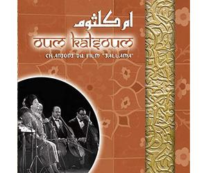 Oum Khalsoum - Vol. 5 - Chansons Du Film Sall