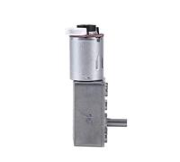 Oumefar 12V DC High Torque Gear Motor, Two Phase Reduction Gear Motor with Encoder, Long Service Life Low Noise, for Industrial Automation Robotics (20RPM)