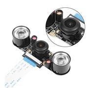 Oumefar 1pc 5MP Camera Module Board 130° Wide Angle Night Vision High Definition Camera Module for Raspberry Pi B 3/2 Camcorder