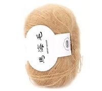 Oumefar Angora Wool Yarn Soft Mohair for Handmade Knitting Scarf Muffler Neckerchief (18 Khaki)
