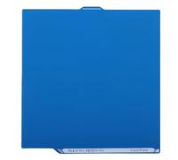 Oumefar Cold Printing Build Plate, 260x275mm Double Sided Low Temperature Textured Platform with AR Identification Code for Lab P1S P1P A1