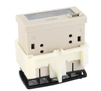 Oumefar Digital Electricity Meter Totalizer with Clear LCD Display, Accurate Counting, Long Battery Life for Industrial Use