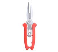 Oumefar Garden Scissors, Stainless Steel Pruning Shears Double Mouth Scissors - Durable & Easy to Use Garden Tools for Gardening Agricultural Tree Branch Flower Pruner