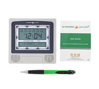 Oumefar Muslim Islamic Prayer Clock，Silver Digital Calendar Time Display Praying Alarm Clock With Date and Day Azan Athan Wall Clock with Pen