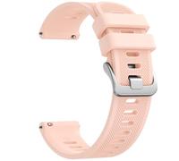 Oumida Garmin Bracelet Compatible with Garmin Forerunner 55/158/245/165/645 for Men and Women, 20 mm Original Silicone Wristbands, Waterproof Sports Replacement Strap, Eine Grösse, Silicone, No