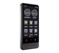 Ounfhtrttk AI Intelligent Translator Device Multi-Language Offline Simultaneous Interpretation Voice Translator for Travel Travel Mobile Voice Translator