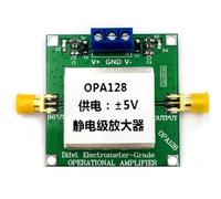 Ounfhtrttk Electrometer-Grade OPA128 Operational Amplifier 1PC Low Bias Low Offset 110dB Gain High Resistance with Shield