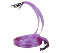 Ounfhtrttk HiFi OCC Speaker Cable Hi-End Pure Copper Belt with Serrated -Plated Banana Y Plugs Cable Speaker Amplifier B