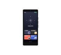 Ounfhtrttk Translation Machine Online Offline Overseas Travel Real-Time Conversation Intelligent Translation