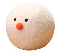 Ounfhtrttk White Snowball Doll Pillow Plush Toy Ball-Shaped Doll Cartoon Soft Cute Festival Gift for Children 40cm