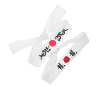 OUNONA 2pcs Japanese Style Samurai Headbands Print Workout and Karate Training Headband for Men Cooking and Fitness