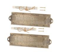 OUNONA 2pcs Mezuzah Plaque for Front Door Weather Resistant Alloy Mezuzah with Religious Blessing Retro Judaica Door Adornment for Home Cultural Heritage and Festive Decoration