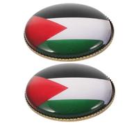 OUNONA 2pcs Palestine Flag Brooch Pins Metal Lapel Pin for Men for Hats Suits and Shirts Unique Accessory to Showcase Personal Style and Thoughtfulness
