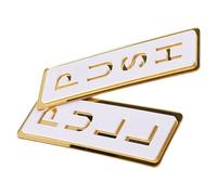 OUNONA 2pcs Push Acrylic Signs Double Layered Door Pull Push Signs with Mirror Finish and Font Stylish Modern Design for Stores and Offices