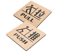 OUNONA 2pcs Wooden Door Push-and-pull Sign Plate Creative Style Direction Indication Practical Home Use