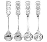 OUNONA 4Pcs Antique Ice Cream Spoons: Embossed Handle Dessert Teaspoons - 7.7" Victorian Silver Plated Pudding Spoon - Snack Utensils for Kitchen Dining Bar and Tea Parties