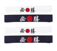 OUNONA 4pcs Japanese Costume Headband, Karate Samurai Bandana Headband