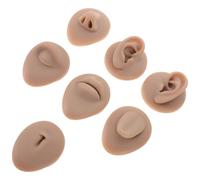 OUNONA 7Pcs Soft Silicone Facial Features Practice Model Set, Brown Tattoo Piercing Training Kit with Lip Nose Ear Eye Tongue Belly Button for Artists and Beginners