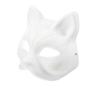 OUNONA DIY Paintable Cat Face Mask Unpainted Paper Pulp Blank for Halloween Festival Cosplay Parties Fits Faces Easy to for Unique Gifts and Celebrations