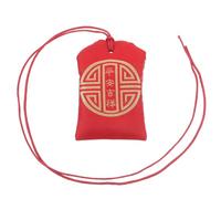 OUNONA Japanese Omamori Amulet Lucky Bag Charm Distinctive Protection Symbols Portable Blessing Pendant Traditional Cultural Keepsake for Luck Men and Women