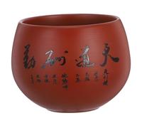 OUNONA Large Purple Clay Tea Cup 7.5Oz Ceramic Porcelain China Cup with Lid Traditional Chinese Clay Tea for Home and Ceremony