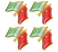 OUNONA Pakistan and China Friendship Flag with Pin Back Design 4pcs Lapel Pins Brooch Set, Alloy Metal Country Flag Badge Suitable for Jackets, Backpacks, Commemorating Special