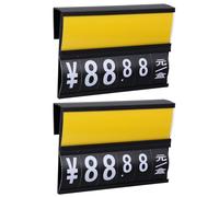 OUNONA Portable Grocery Price Label Holders PVC Pp Material 2 Pcs with Combined Writing Area and Number Cards for Fruit and Vegetable Market Price Display