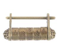 OUNONA Small Metal Chinese Style Vintage Text Password Lock, Five-Wheel Combination Cabinet Lock for Safety and Drawer Security
