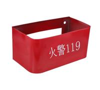 OUNONA Thickened Fire Extinguisher Wall-mounted Box Holder Heavy Duty Fixation Bracket for Offices Shops Homes Easy Installation Space-saving Double Storage Rack