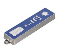 OUNONA Zinc Alloy Mezuzah with Scroll Featuring Hebrew Holy Scripture and Jewish Symbols Religious Ornament for Home Office and Commercial Spaces Elegant Judaica Decor for Sacred Doors
