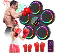OUOAENR Music Boxing Machine, 2025 New Boxing Machine Wall Mounted with 2 Pairs of Gloves, 9 Speeds, 9 Training Modes, Counting Mode, Bluetooth Support, Smart Music Boxing Machine for Adults & Kids