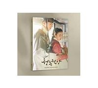 Our Blooming Youth (TVN Drama) OST [2CD] + Folded Poster (+ 1Folded Poster)