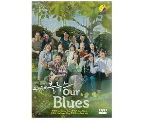 Our Blues Eps 1-20 END English Subtitle, Korean TV Series All Region