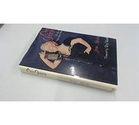 Our Gracie: Biography of Gracie Fields